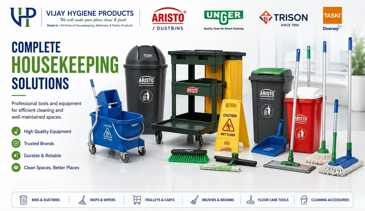 Housekeeping products catalog